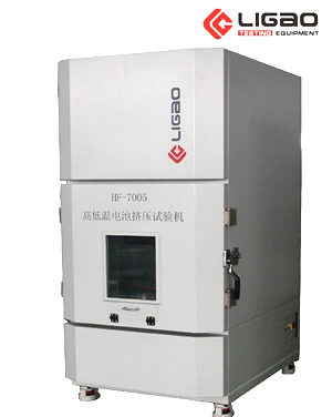 电池挤压试验机/电池冲击试验机/电池短路试验机/防暴试验机/电池燃烧喷射试验机