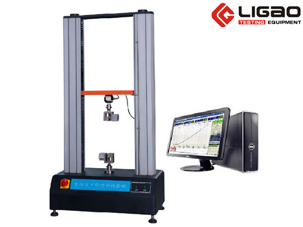 万能试验机